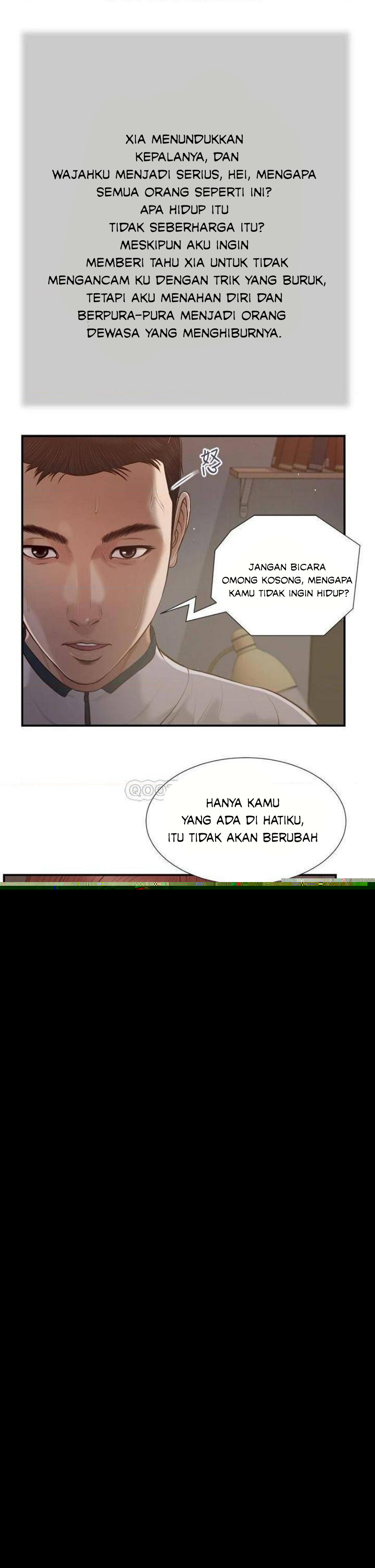 Concubine - Chapter 89 8
