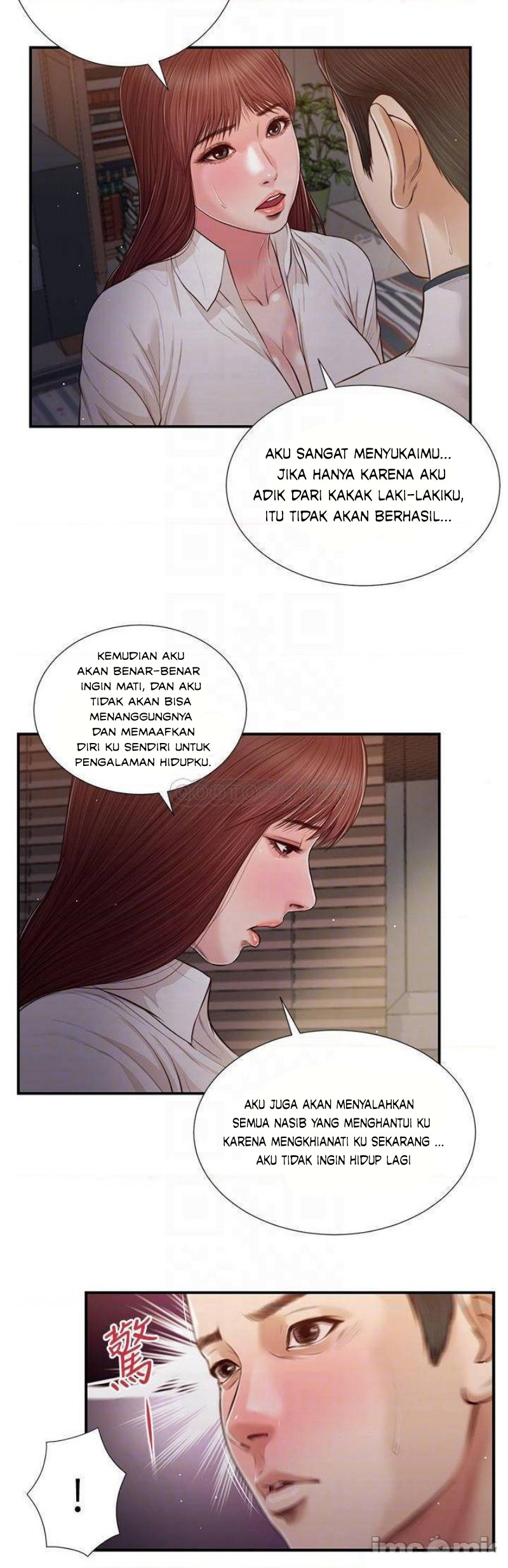 Concubine - Chapter 89 7