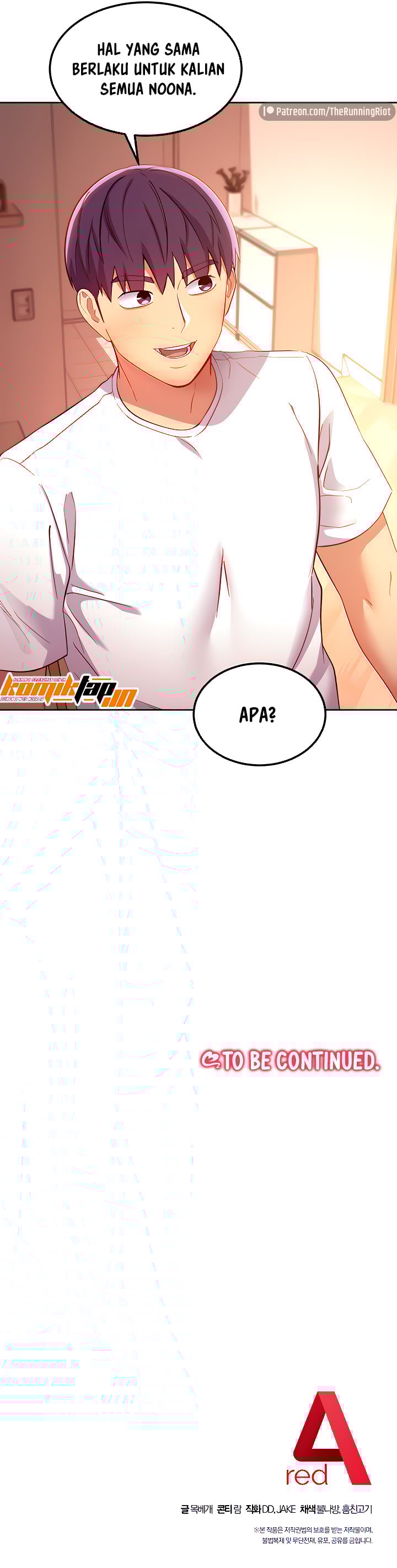 Stepmothers Friends - Chapter 111 13