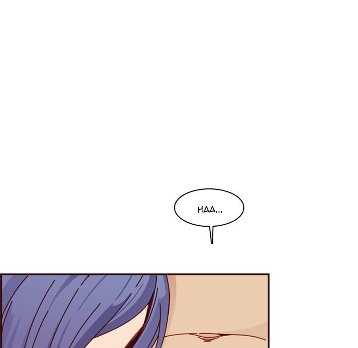 Never Too Late - Chapter 111 85