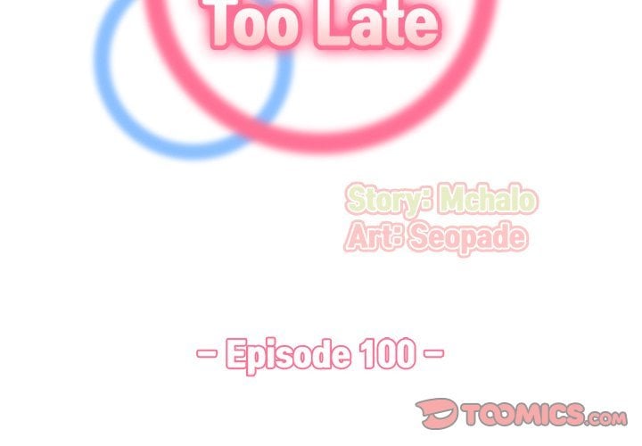 Never Too Late - Chapter 111 4