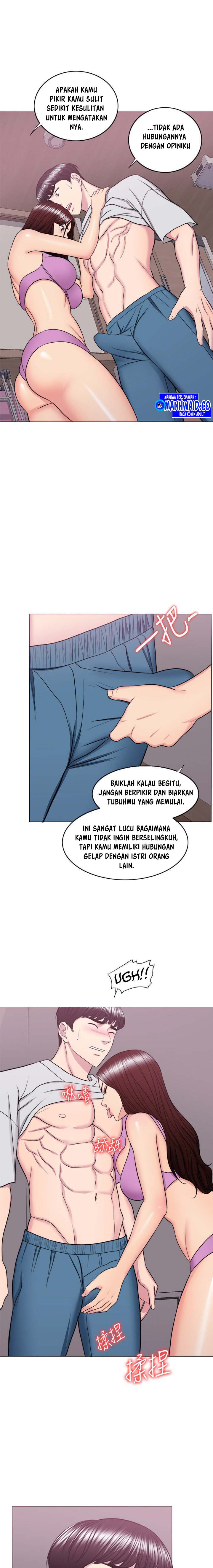 Is It Okay to Get Wet? - Chapter 37 12
