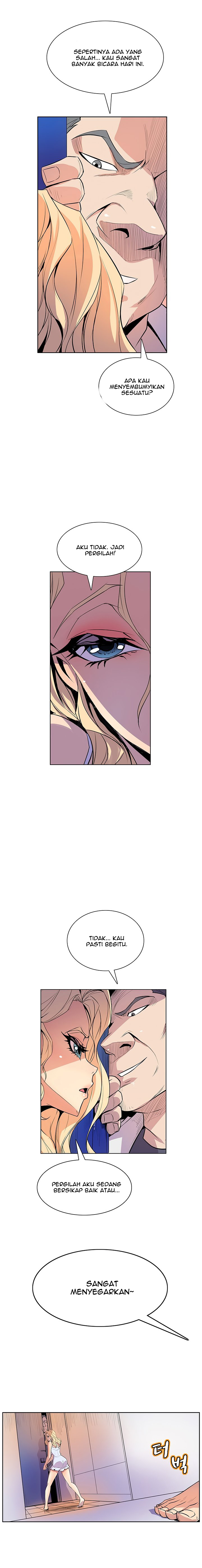 Sahwa: Secret Commission - Chapter 37 17