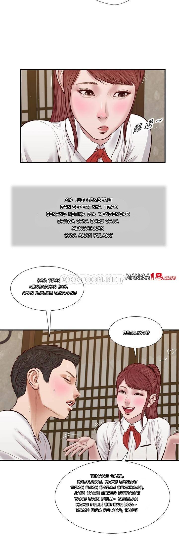 Concubine - Chapter 37 22