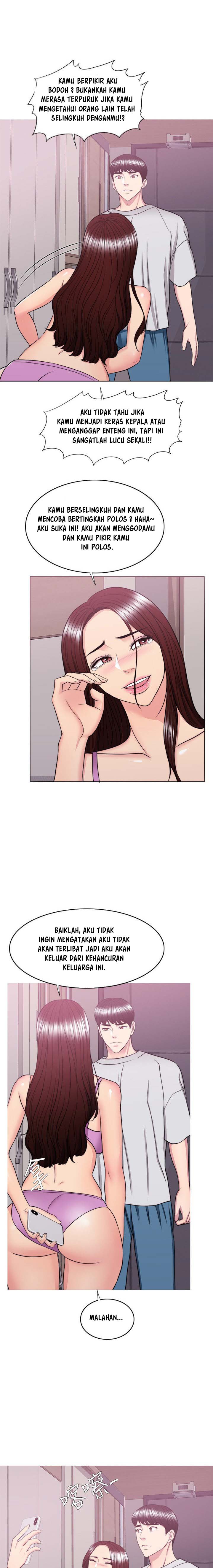 Is It Okay to Get Wet? - Chapter 37 15
