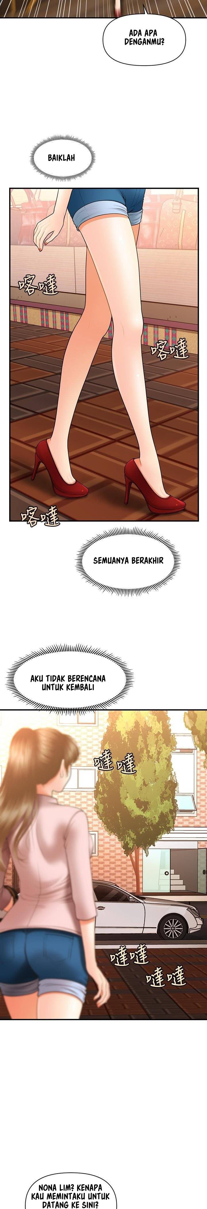 You&#8217;re so Handsome - Chapter 37 4