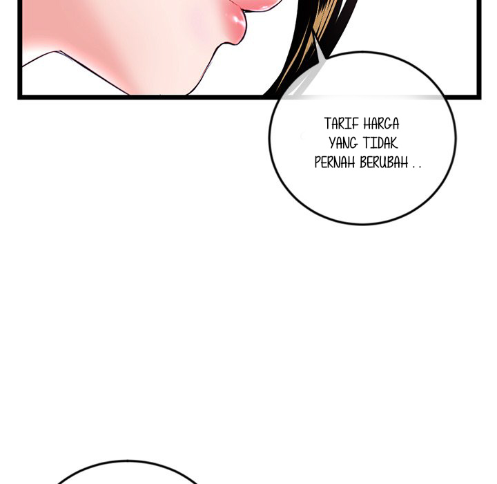 Midnight PC Cafe - Chapter 37 17