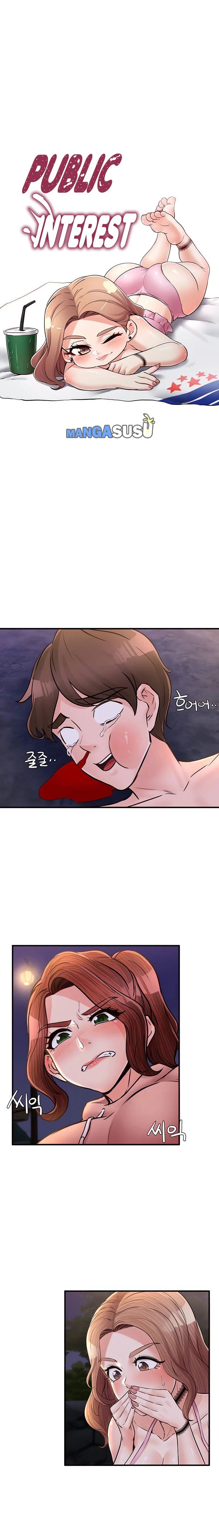 Public Interest - Chapter 37 3