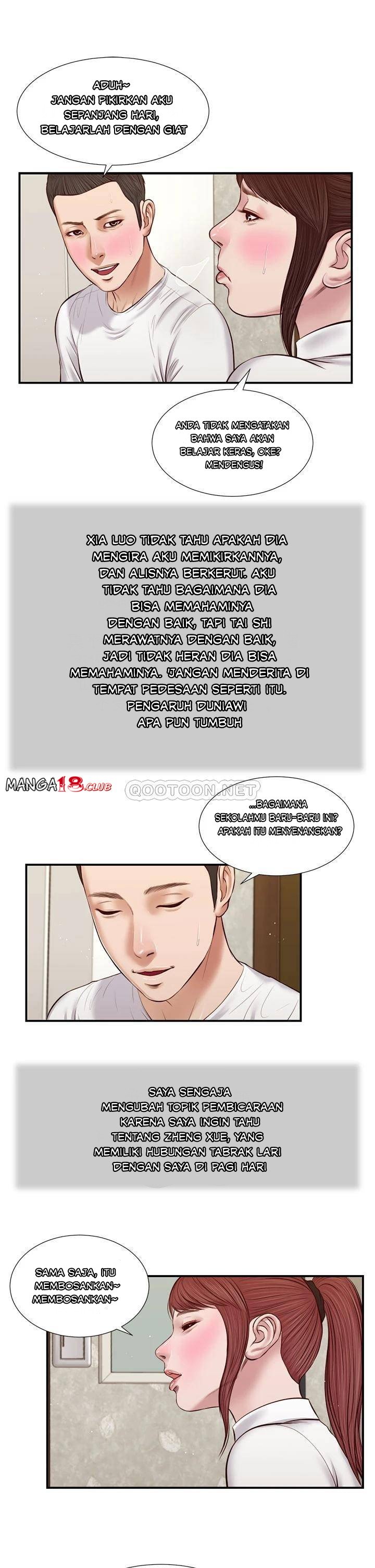 Concubine - Chapter 37 23