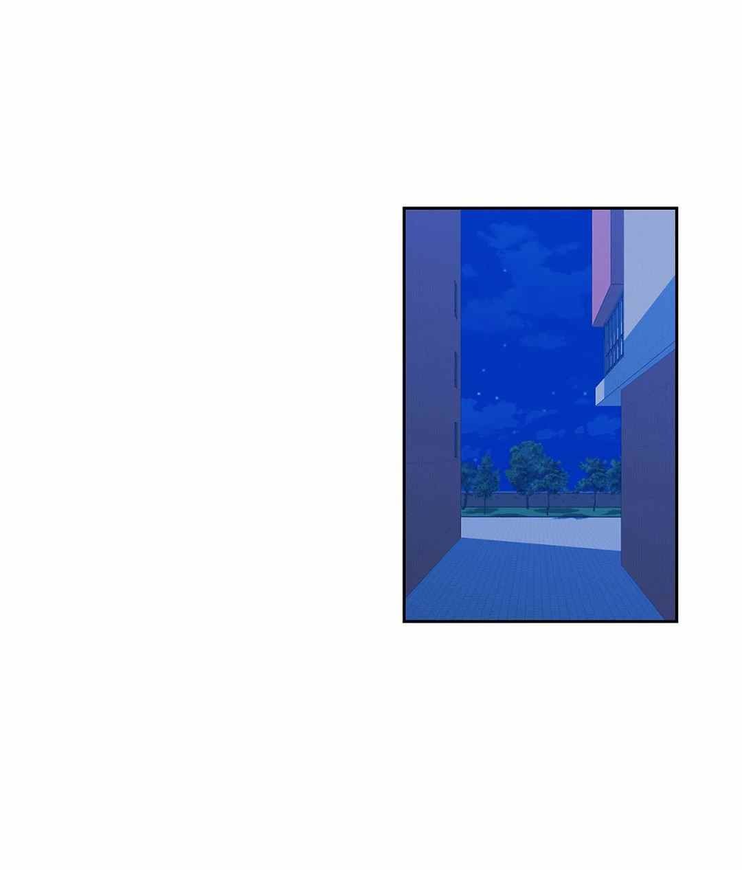 Campus Love - Chapter 37 22