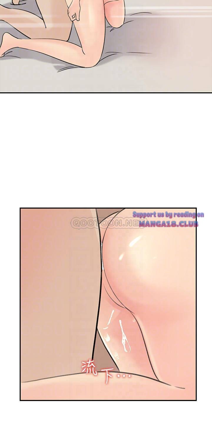 Keep Her - Chapter 37 19