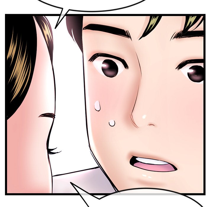 Midnight PC Cafe - Chapter 37 56