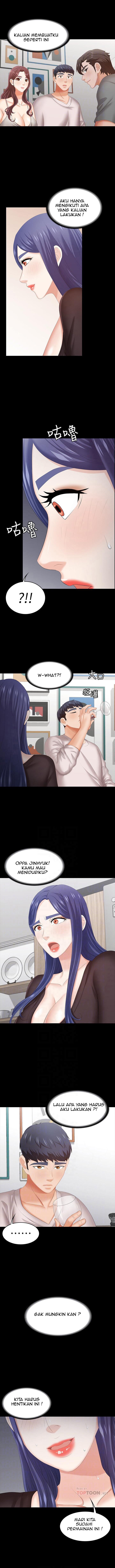 Change Wife - Chapter 37 5