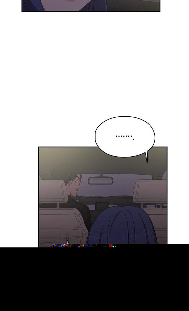 H-Campus - Chapter 37 63