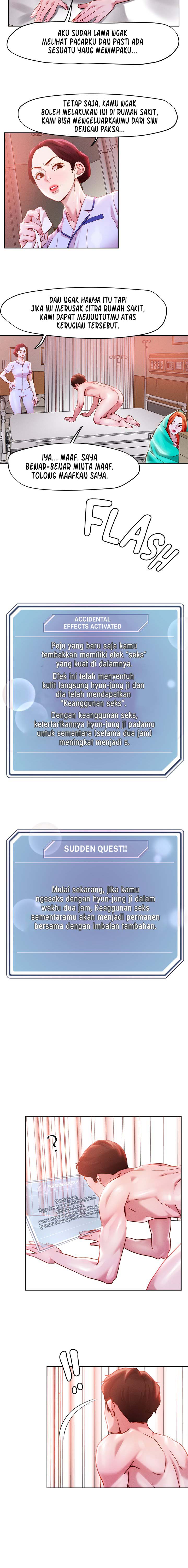 The Emperor of The Night - Chapter 37 4