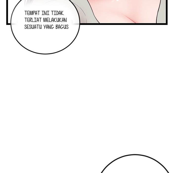 Midnight PC Cafe - Chapter 37 13