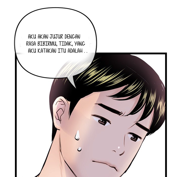 Midnight PC Cafe - Chapter 37 123