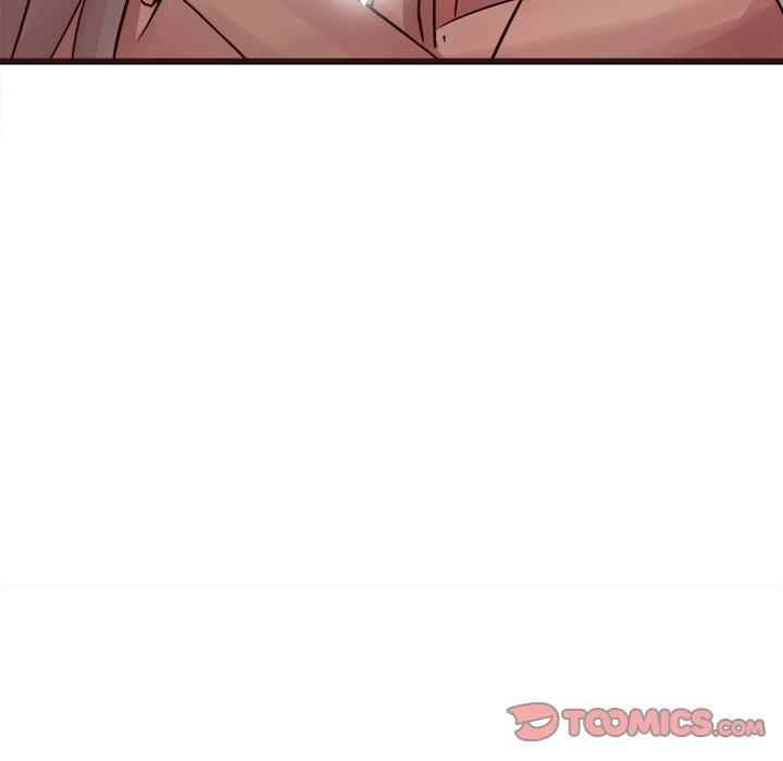 Stupid Love - Chapter 37 109 Stupid Love - Chapter 37 109