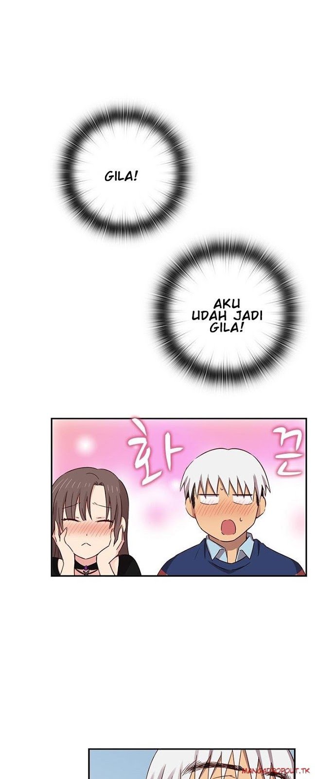 H-Campus - Chapter 37 17