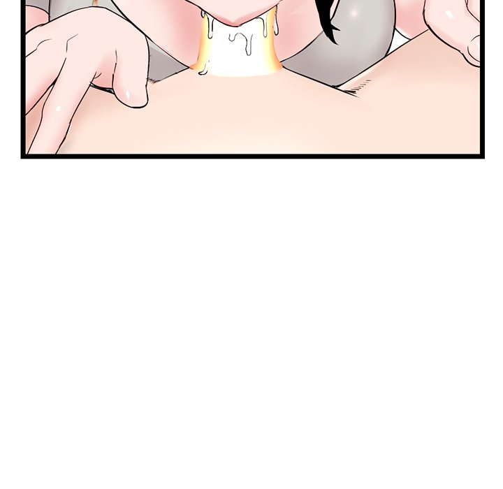 Midnight PC Cafe - Chapter 37 94