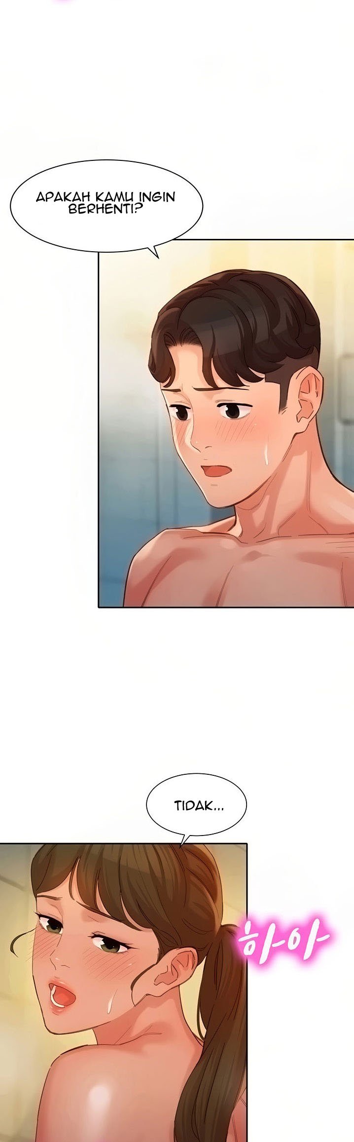 Stargram Goddess - Chapter 37 4