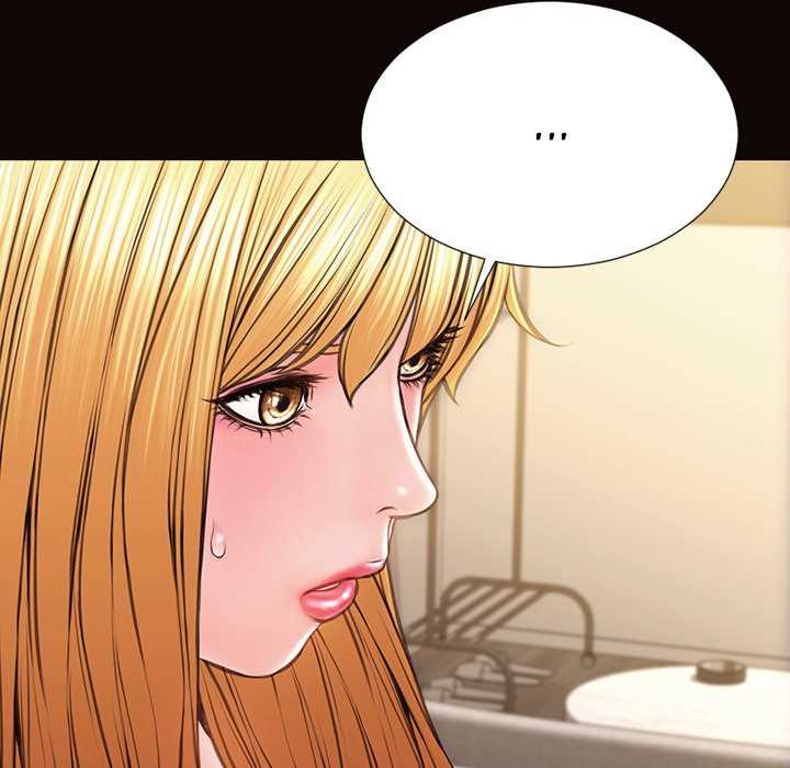 Superstar Cynthia Oh - Chapter 37 144