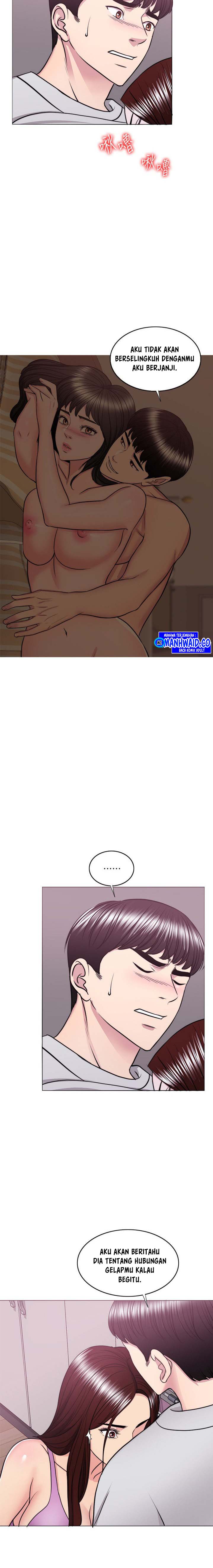 Is It Okay to Get Wet? - Chapter 37 13