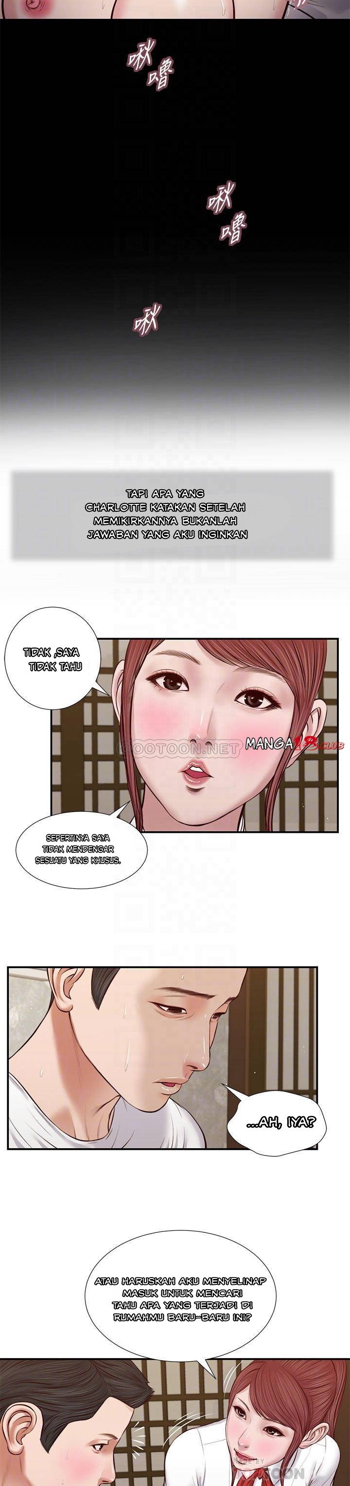 Concubine - Chapter 37 20