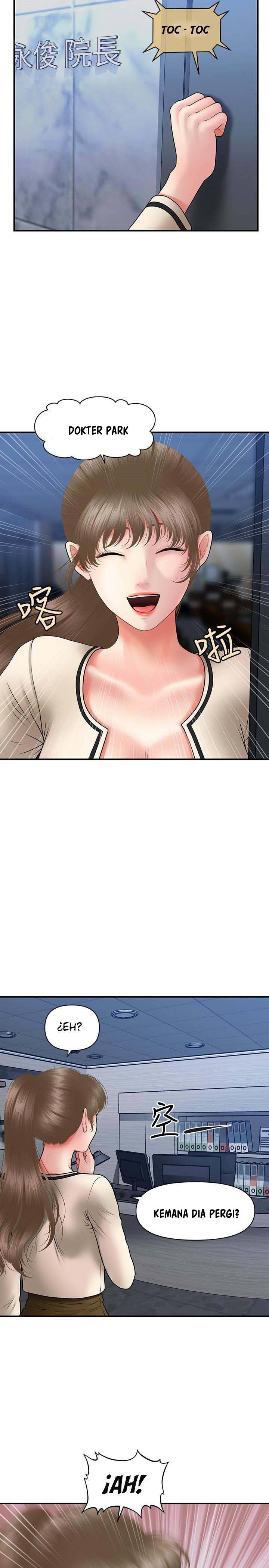 You&#8217;re so Handsome - Chapter 37 29