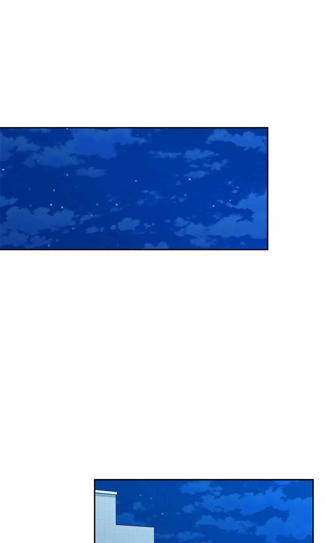 Campus Love - Chapter 37 14