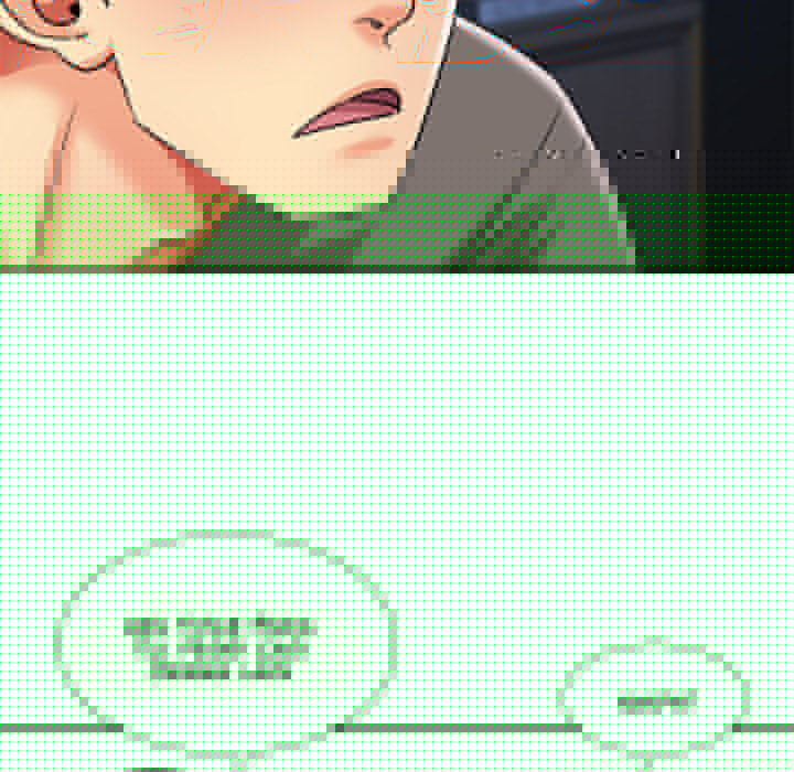 Not One, But Two - Chapter 37 17