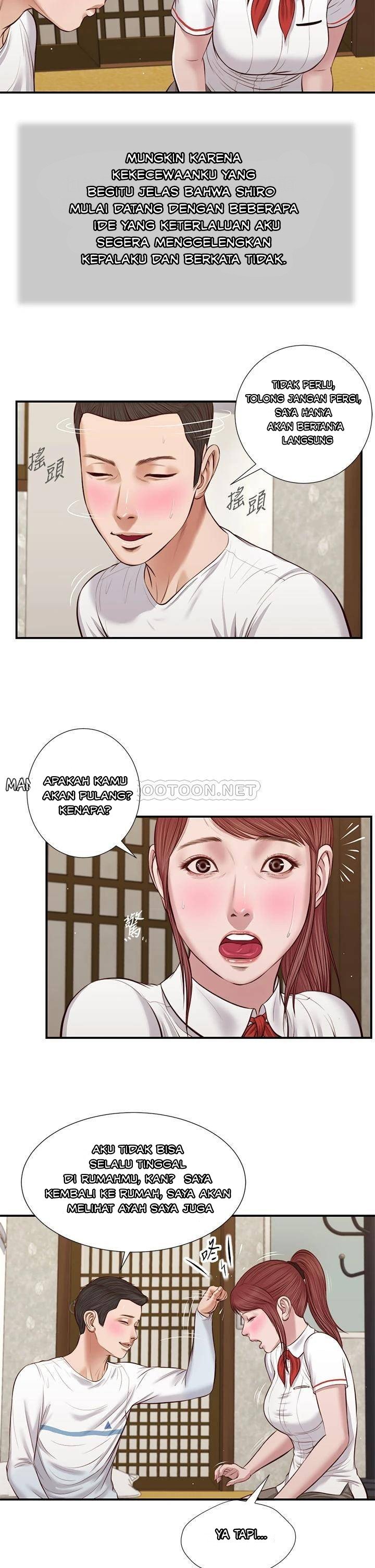 Concubine - Chapter 37 21