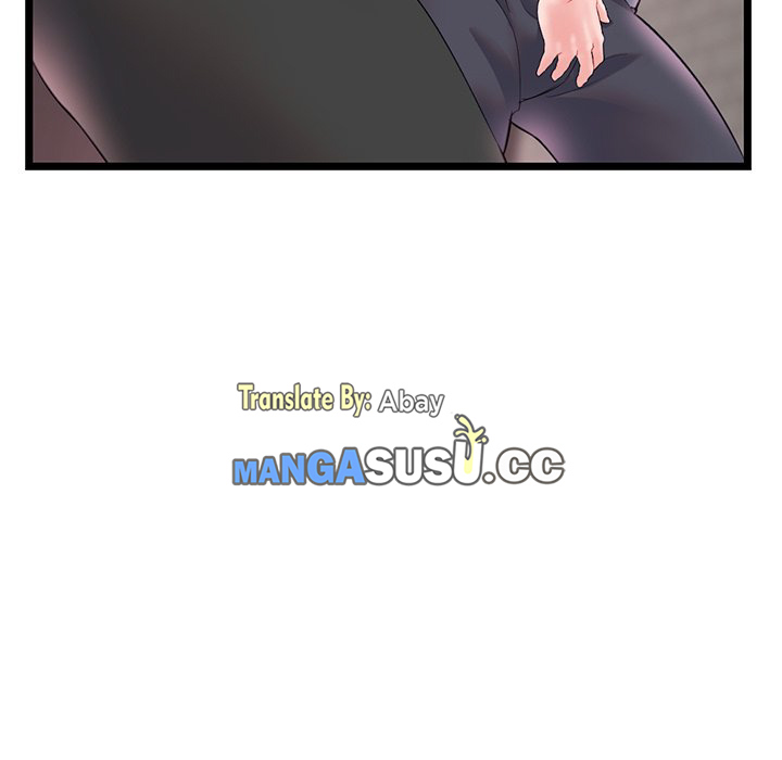 Midnight PC Cafe - Chapter 37 71