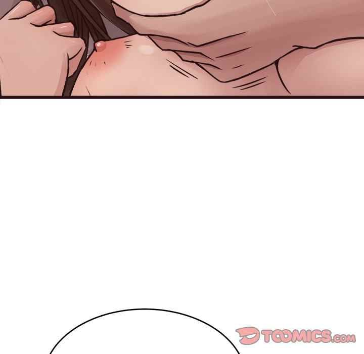 Stupid Love - Chapter 37 79 Stupid Love - Chapter 37 79