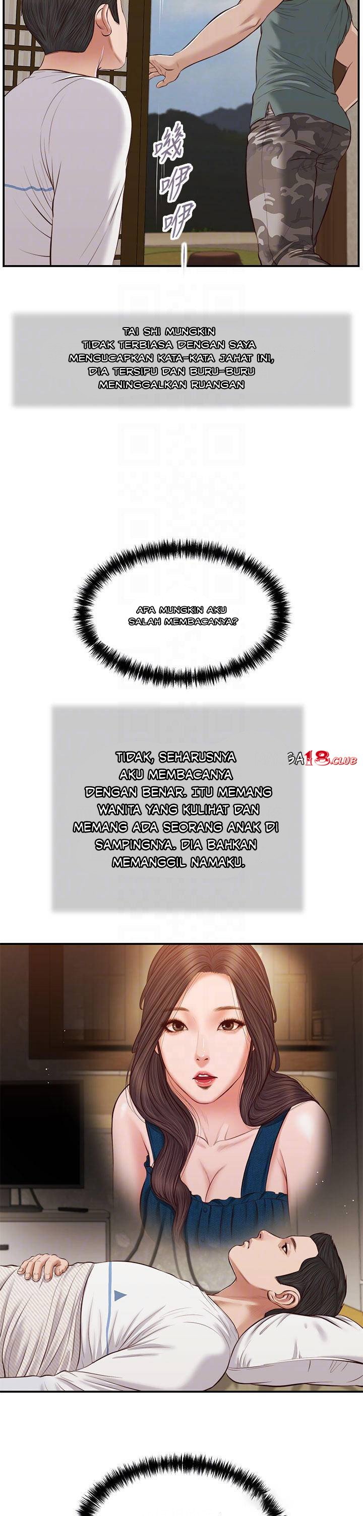 Concubine - Chapter 37 6