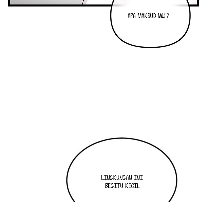 Midnight PC Cafe - Chapter 37 23