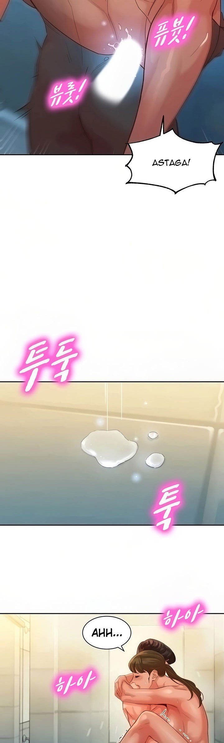 Stargram Goddess - Chapter 37 36