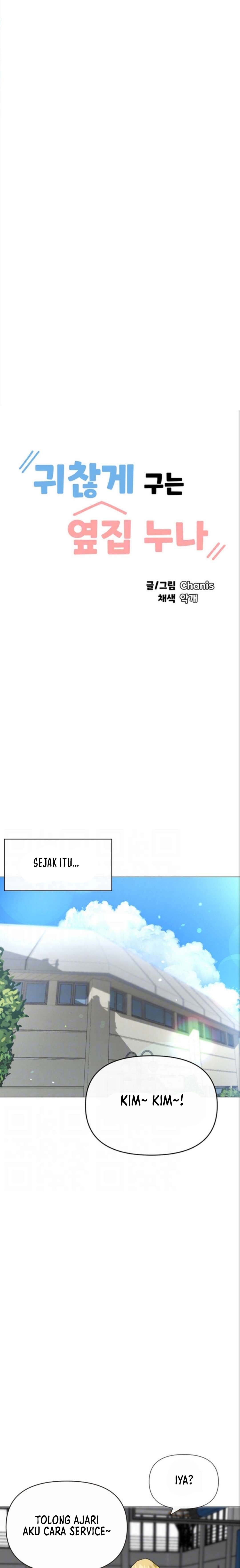 Troublesome Sister - Chapter 37 2 Troublesome Sister - Chapter 37 2