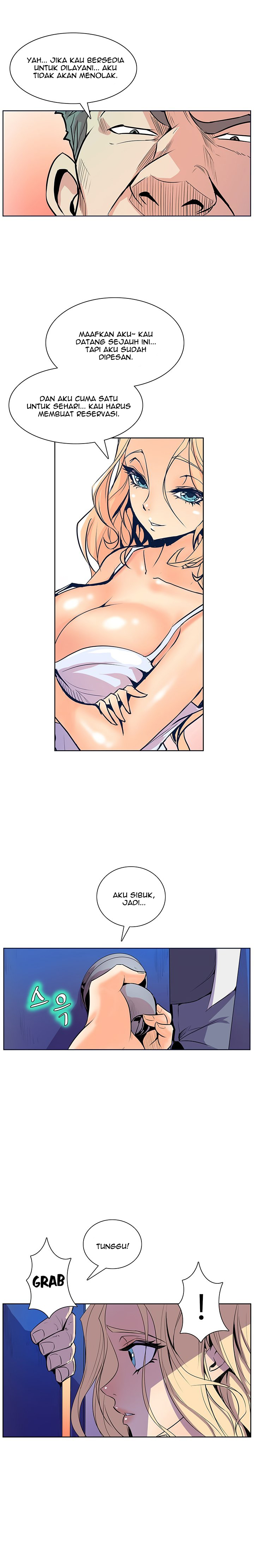 Sahwa: Secret Commission - Chapter 37 16