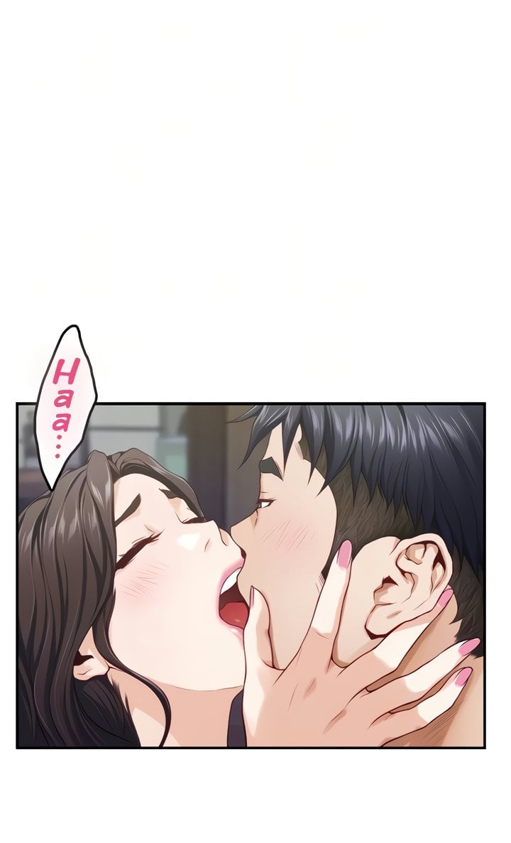 Noona&#8217;s Night - Chapter 37 11