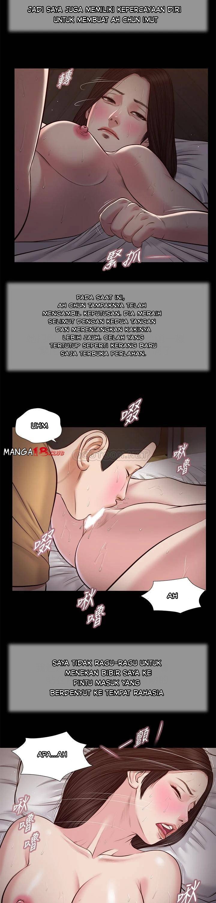 Concubine - Chapter 37 19