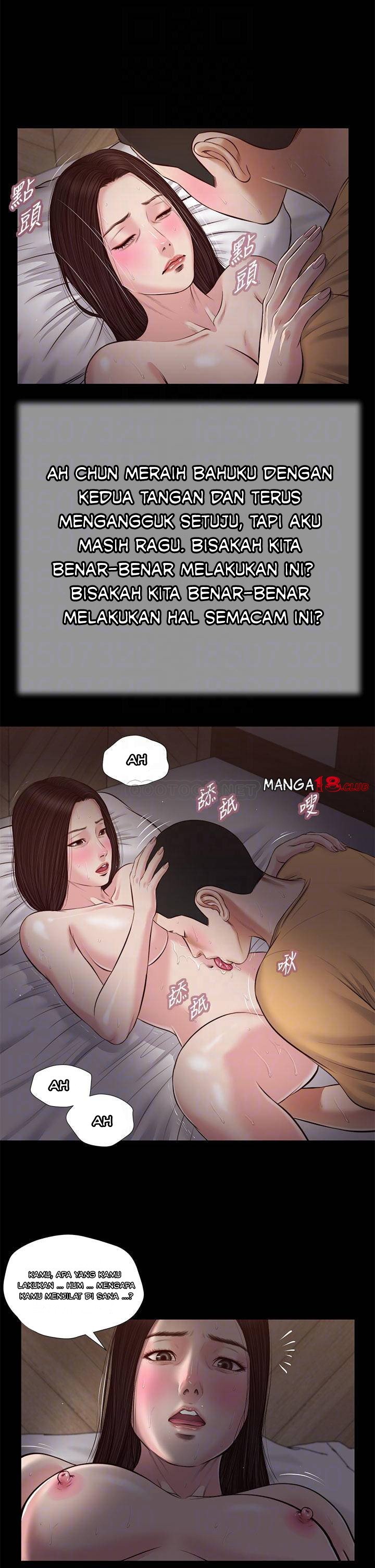 Concubine - Chapter 37 16