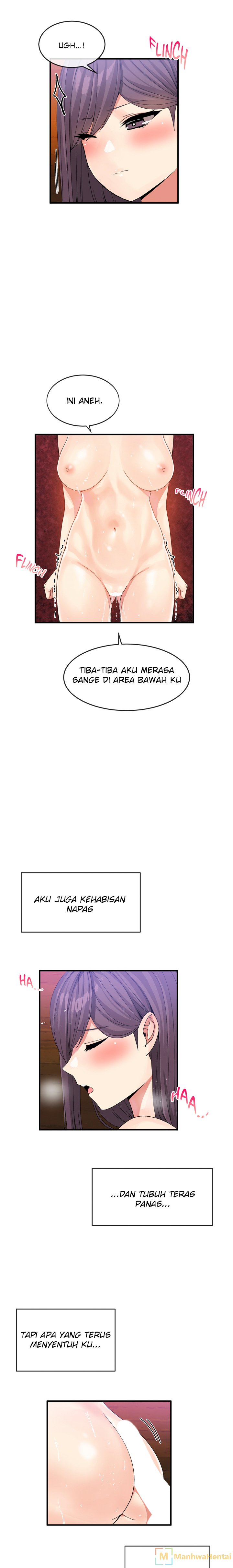 Deceptions (skull2) - Chapter 37 8