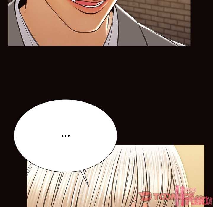 Superstar Cynthia Oh - Chapter 37 83