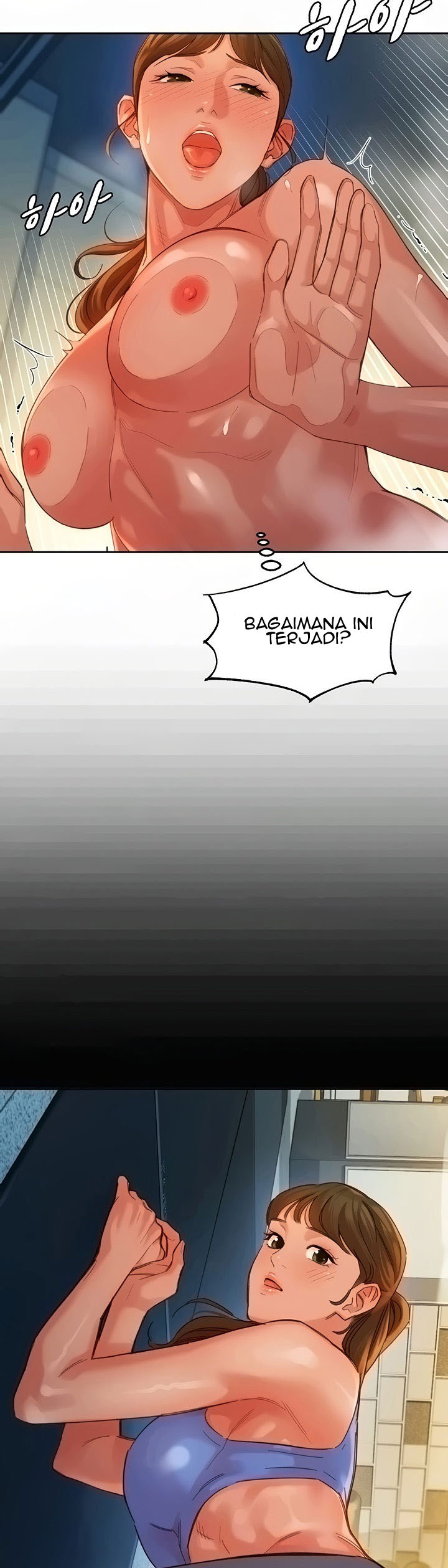 Stargram Goddess - Chapter 37 11