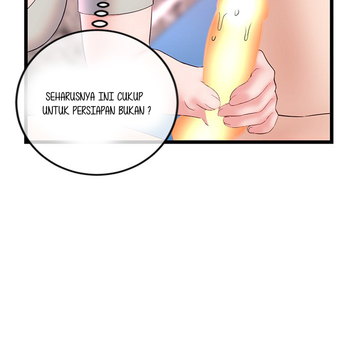 Midnight PC Cafe - Chapter 37 98