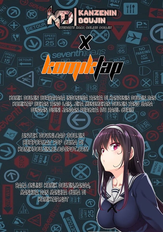 Secret Class - Chapter 37 2