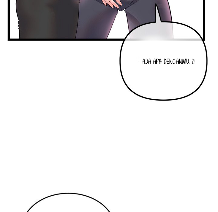 Midnight PC Cafe - Chapter 37 67