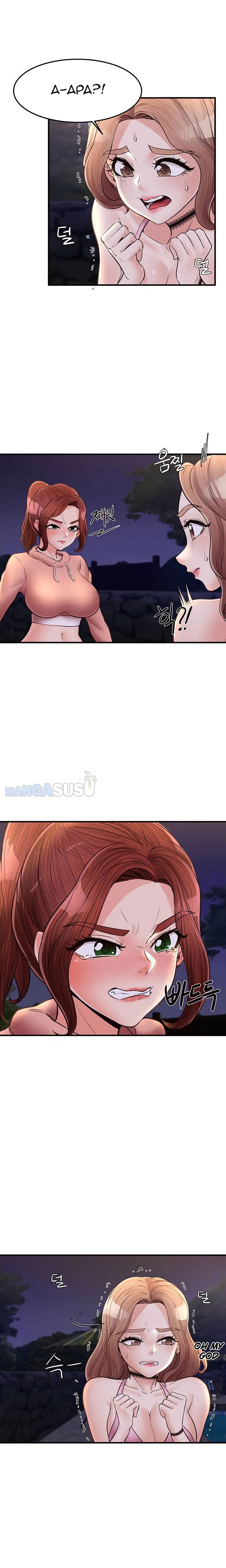 Public Interest - Chapter 37 5