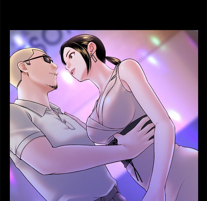 Midnight PC Cafe - Chapter 37 34